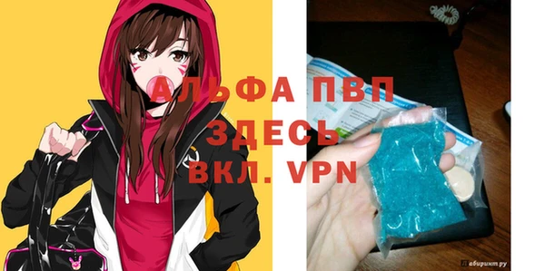 МДМА Артём