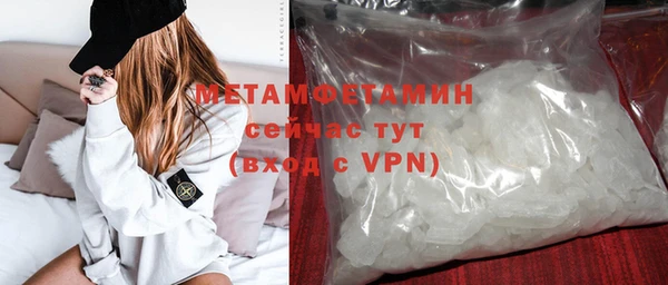 МДПВ Медвежьегорск