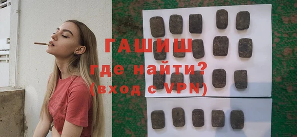 винт Мегион