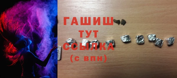 mdpv Алагир