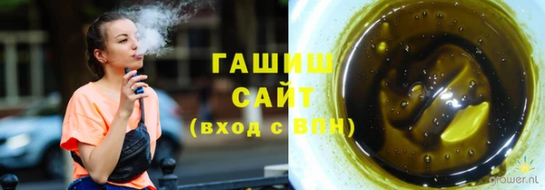 эйфоретик Магас