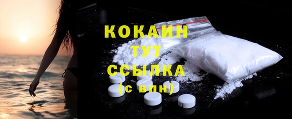 не бодяженный Аксай