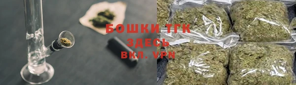 меф Майский