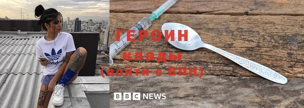 меф Майский