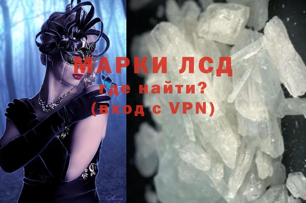 меф Майский