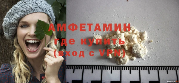 apvp Лагань