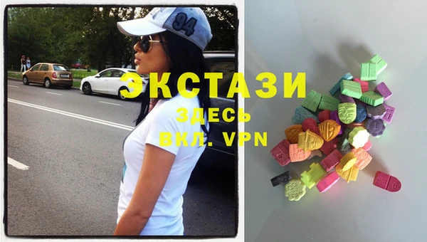 мефедрон VHQ Магадан
