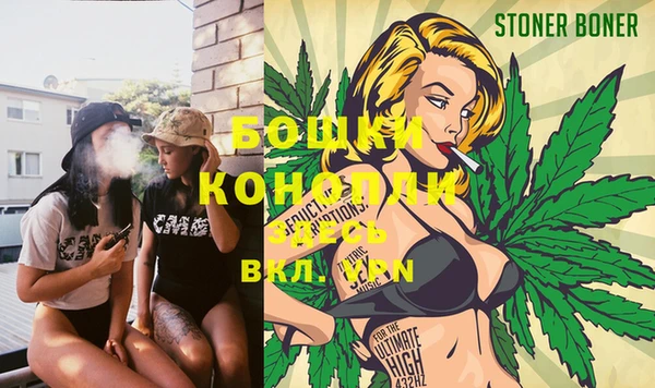 марки nbome Лабытнанги