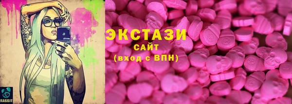 меф Майский
