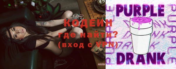 эйфоретик Магас
