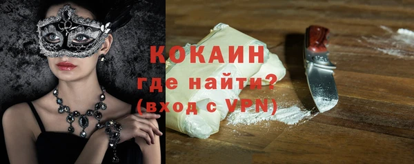 меф Майский