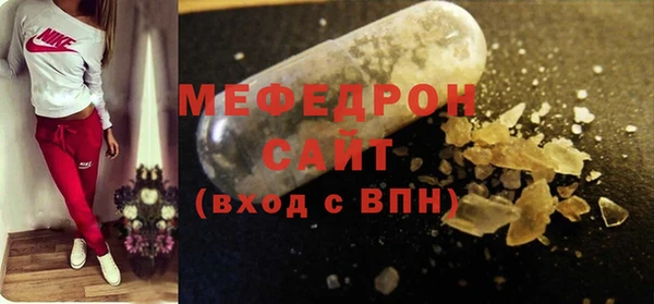 МДПВ Медвежьегорск