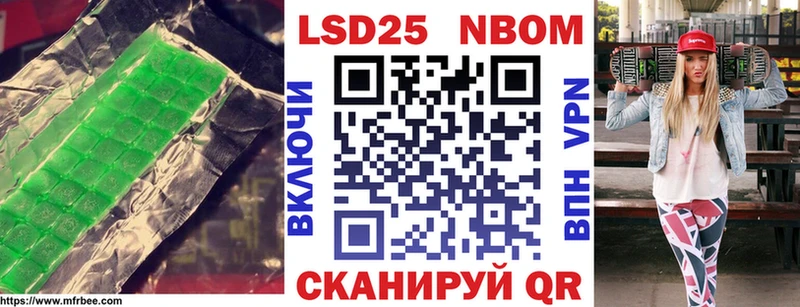 Лсд 25 экстази ecstasy  Среднеколымск 