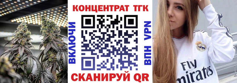 блэк спрут онион  цены   Среднеколымск  ТГК гашишное масло 