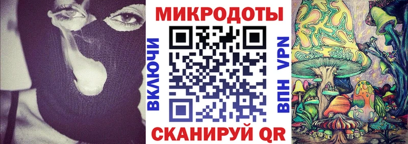 Псилоцибиновые грибы Cubensis  Среднеколымск 